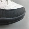 Air Jordan 12 GS 153265-160