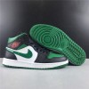 Air Jordan 1 Mid HEI 554724-067