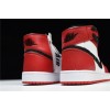 The Air Jordan 1 Rebel "Chicago" red AT4151-100