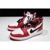 The Air Jordan 1 Rebel "Chicago" red AT4151-100