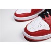 The Air Jordan 1 Rebel "Chicago" red AT4151-100