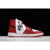 The Air Jordan 1 Rebel "Chicago" red AT4151-100