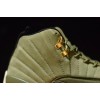 Air Jordan 12 Chris Paul Class of 2003 130690-301