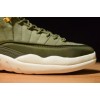 Air Jordan 12 Chris Paul Class of 2003 130690-301