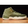 Air Jordan 12 Chris Paul Class of 2003 130690-301