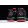 Air Jordan 4 Retro NRG &#180;Do The Right Thing&#180; - Air Jordan - AQ3816-163