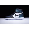 Jordan 1 Retro All Star 2017 &quot;Chameleon&quot; - 907958-015