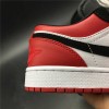 AIR JORDAN 1 RETRO LOW