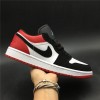 AIR JORDAN 1 RETRO LOW