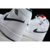 Air Jordan 1 Retro High OG "Ying Yang Pack" white 555088-102