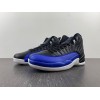 Jordan 12 Retro Hyper Royal