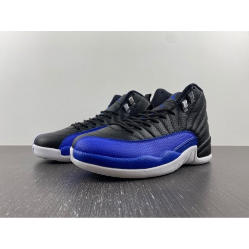 Jordan 12 Retro Hyper Royal