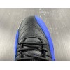 Jordan 12 Retro Hyper Royal