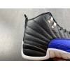 Jordan 12 Retro Hyper Royal