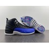 Jordan 12 Retro Hyper Royal