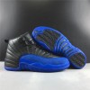 AIRJORDAN 12 “GAME  ROYALl”130690-014