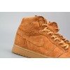 Air Jordan 1 Retro High OG "Wheat"  Golden Harvest/Elemental Gold 555088-710