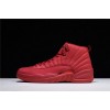 Air Jordan 12 Gym Red/Gym Red-Black 130690-601