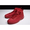 Air Jordan 12 Gym Red/Gym Red-Black 130690-601