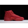 Air Jordan 12 Gym Red/Gym Red-Black 130690-601