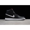 Air Jordan 1 Retro High OG "Ying Yang Pack" black/ white 555088-011