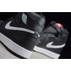 Air Jordan 1 Retro High OG "Ying Yang Pack" black/ white 555088-011