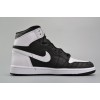 Air Jordan 1 Retro High RE2PECT Jeter 555088-008