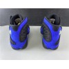 Air Jordan 13 Retro “Hyper Royal“  414571 040