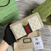 GUCCI オフィディア GG ジッパーウォレット 523154-1