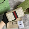 GUCCI オフィディア GG ジッパーウォレット 523154-1